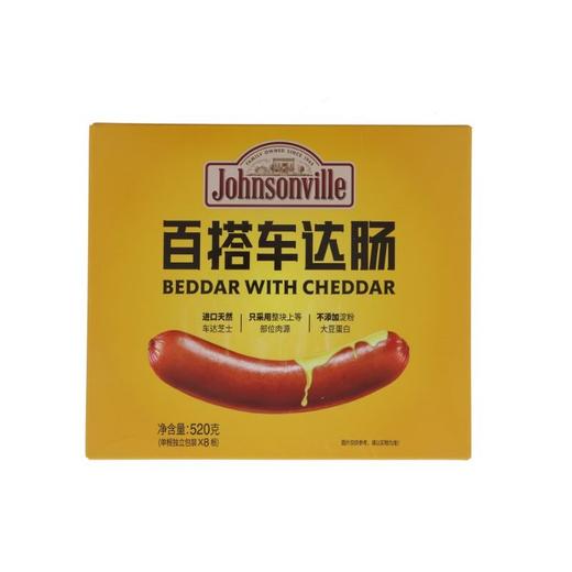 尊乐520g百搭车达肠 商品图1