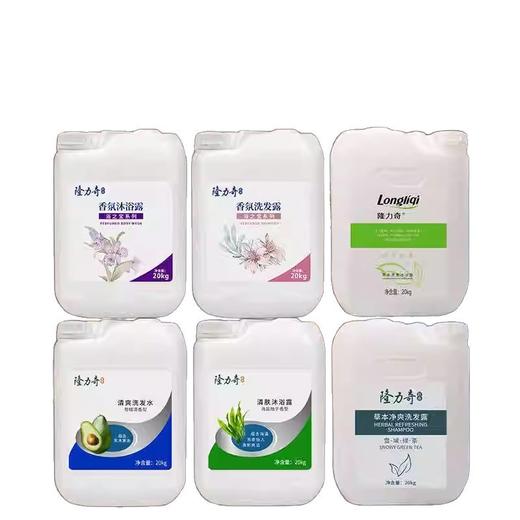 20kg大桶补充液洗发水沐浴露酒店宾馆浴场专用理发店洗头膏批发 商品图4