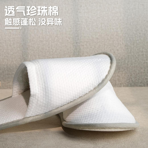 五星级酒店同款一次性拖鞋加大厚防滑居家待客民宿宾馆专用批发 商品图2