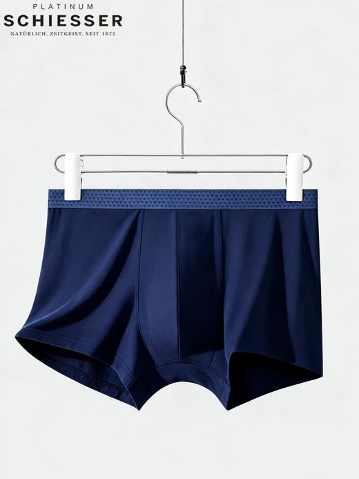 【超细莫代尔】SCHIESSER/德国舒雅铂雅男士93%超细莫代尔7%氨纶平角裤小裤99/25680T 商品图1