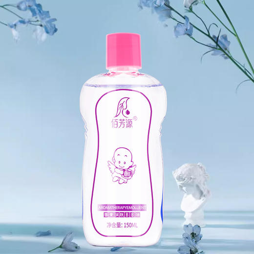 婴儿润肤油经络推背全身香薰滋润肌肤油按摩润肤无色无味全身精油 商品图2