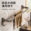 5938枪灰色双杆毛巾架60# 商品缩略图0