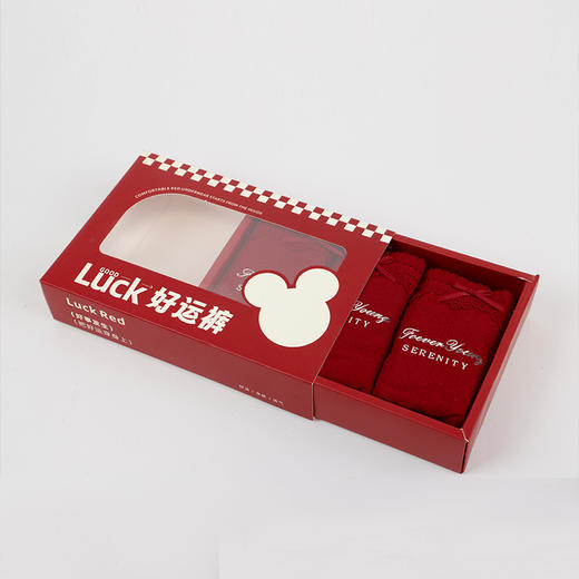 红色提花棉中腰本命年礼盒3条装女士内裤-纪念日百货门店同款167643323 商品图3