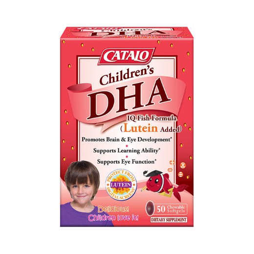 CATALO家得路儿童DHA活脑IQ叶黄素配方50粒（2027.7） 商品图0