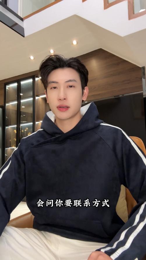 WY1434SDSA男士秋冬新款痞帅男装韩版植绒撞色连帽卫衣百搭时尚套头上衣 商品图0