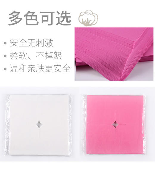 一次性洞巾趴巾美容院按摩床孔巾硅胶趴枕面部垫脸巾美甲垫布加厚 商品图1