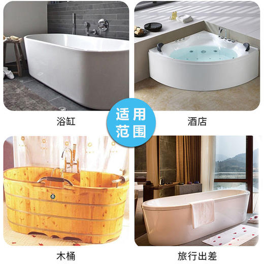 一次性泡澡袋浴缸袋加厚旅行木桶折叠桶泡澡袋超大塑料袋酒店家用 商品图2