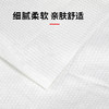 一次性浴巾加厚干湿两用珍珠纹无纺布宾馆酒店美容美发商用大浴巾 商品缩略图2