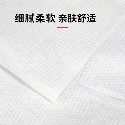 一次性浴巾加厚干湿两用珍珠纹无纺布宾馆酒店美容美发商用大浴巾 商品图2