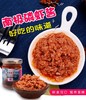 大连壮元海 南极磷虾酱 罐头 商品缩略图0