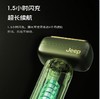 Jeep PRK101剃须刀吉普电动剃须刀往复式顺滑齿轮小锤子刮胡刀快充头全身水洗生日礼物 商品缩略图6