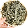艾叶草干艾叶散装野生本草艾家用泡澡泡脚药包纯艾叶去寒厂家批发 商品缩略图4