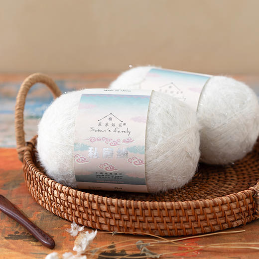 苏苏姐家私房线花式手工编织diy钩针棒针帽子包包衣服毛线团 商品图2