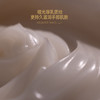 XLAB熙所黑蜂蜜淡纹护手精华霜冻龄玫瑰香33g 商品缩略图3