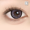 #STAR 藏匿星星 紫色 14.5mm 【1片装】舒适推荐 / 年抛 商品缩略图1