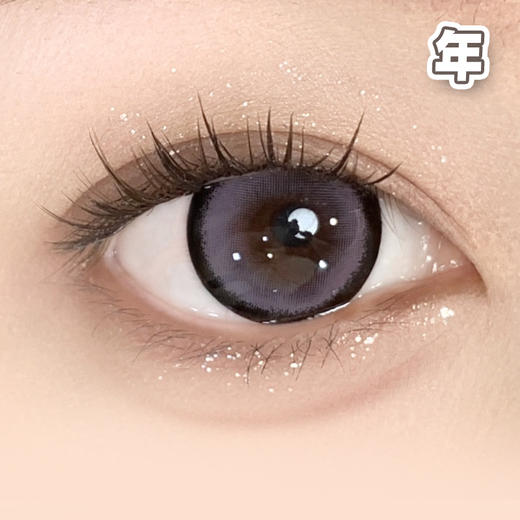 #STAR 藏匿星星 紫色 14.5mm 【1片装】舒适推荐 / 年抛 商品图1