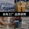 酒店一次性牙刷香皂宾馆民宿牙具牙膏剃须刀待客家用批发 商品缩略图3