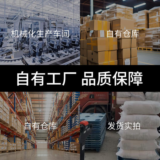 酒店一次性牙刷香皂宾馆民宿牙具牙膏剃须刀待客家用批发 商品图3