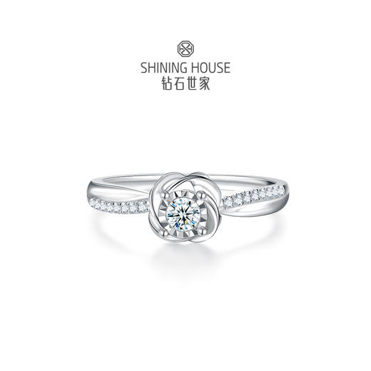 【甄选钻饰】【专享】钻石世家 18K金钻石戒指 显钻钻石戒指简约钻戒 星芒切割镶嵌术 钻石世家专款钻饰（主石约0.08ct、副石0.05ct） 商品图1