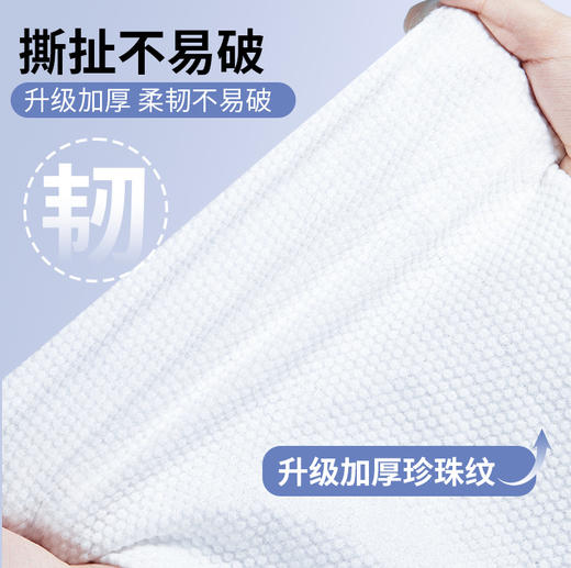 一次性浴巾单独包装压缩毛巾套装加厚大酒店旅行出差用品民宿批发 商品图3