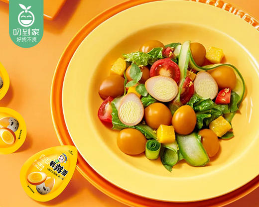 宝宝卟卟无抗鹌鹑蛋-盐焗味*2包（120g/包 15颗）生产日期: 11月 商品图3