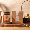 【寿全斋】怀姜枣膏红糖小黄姜怀姜膏大姨妈可以喝280g/罐 商品缩略图2