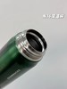 D120234新款墨绿森林系列情侣款限量保温杯500ml 商品缩略图10