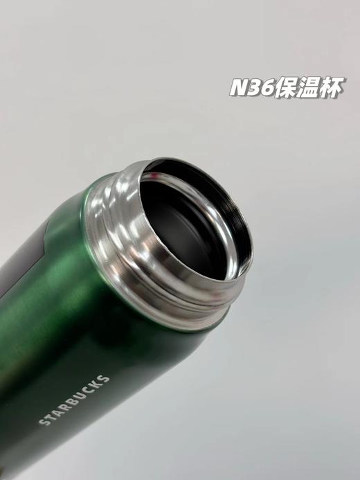 D120234新款墨绿森林系列情侣款限量保温杯500ml 商品图10