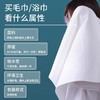 旅行酒店宾馆旅社专用一次性超大压缩吸水毛巾浴巾独立真空包装 商品缩略图2