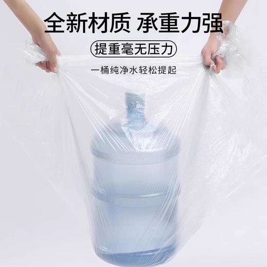 圆桶加厚一次性泡澡浴袋洗澡圆形塑料套袋儿童折叠浴桶塑料袋批发 商品图2