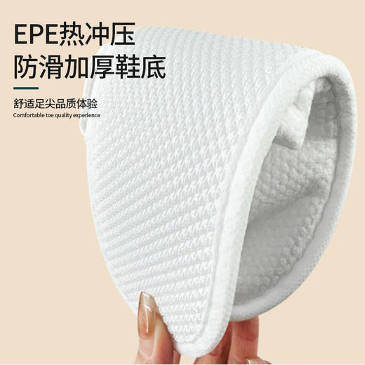 全季节一次性拖鞋酒店用同加厚防滑五星级高档民宿居家待客批发 商品图3