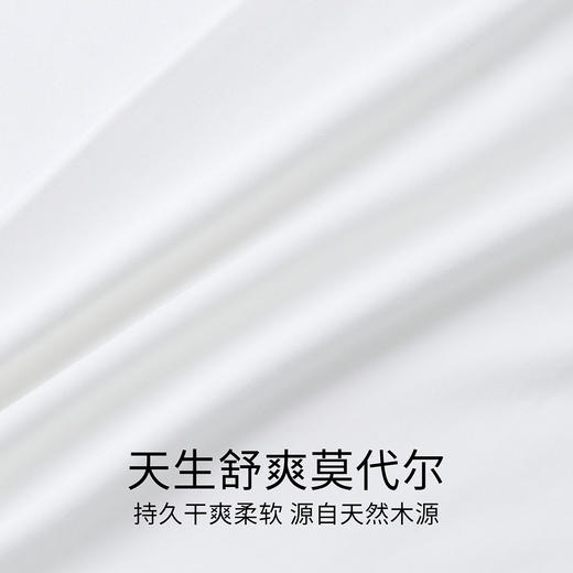 女童安全裤两件装夏季新款安奈儿童装JG627584 商品图3