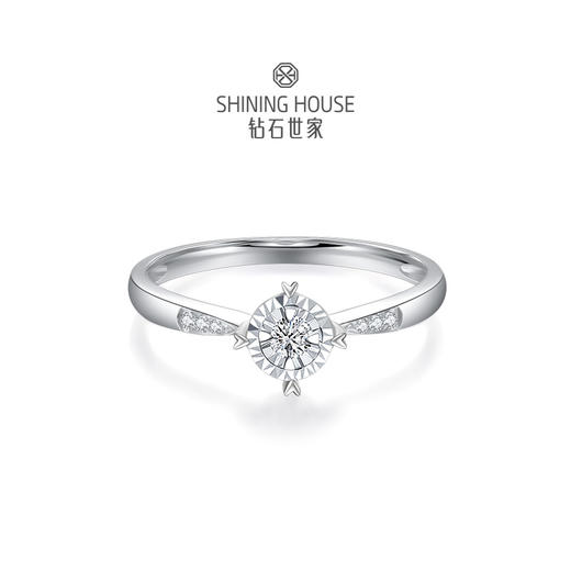 【甄选钻饰】【专享】钻石世家 18K金钻石戒指 显钻钻石戒指简约钻戒 星芒切割镶嵌术 《漂亮的李慧珍》珠宝合作品牌钻石世家专款钻饰（主石约0.04ct） 商品图1