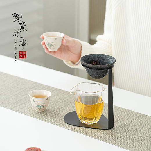 陶瓷故事无孔茶漏茶滤过滤网茶水分离公道杯茶漏一体支架泡茶神器 商品图2