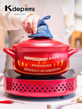 日本Kdep凯得宝砂锅陶瓷家用煤燃气灶耐高温干烧不裂瓦煲仔炖汤锅