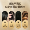 兴合吉供  人参清爽柔顺洗发水【400ml】 商品缩略图2
