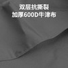 美穗吉家 聚拢款5寸轮露营车100L（黑色） 商品缩略图3
