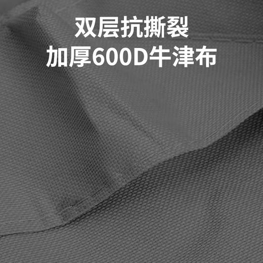 美穗吉家 聚拢款5寸轮露营车100L（黑色） 商品图3