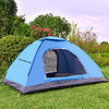 驿客速开帐篷（2-3人）EKH-9001 商品缩略图2