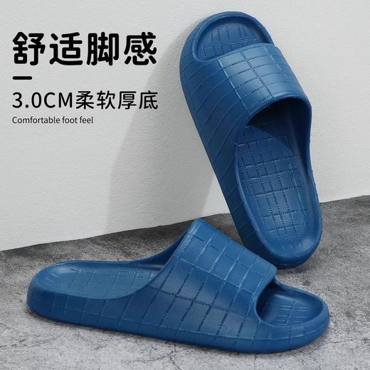浴室拖鞋洗澡防滑防臭家居室内外穿夏季酒店宾馆澡堂凉拖鞋厚底 商品图2