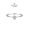 【甄选钻饰】【专享】钻石世家 [惜]系列 18K金钻石戒指 显钻钻石戒指简约钻戒 星芒切割镶嵌术 钻石世家专款钻饰（主石约0.03ct） 商品缩略图1