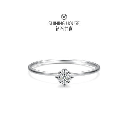 【甄选钻饰】【专享】钻石世家 [惜]系列 18K金钻石戒指 显钻钻石戒指简约钻戒 星芒切割镶嵌术 钻石世家专款钻饰（主石约0.03ct） 商品图1
