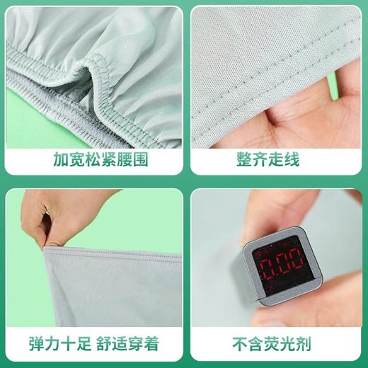 一次性内裤平角纯棉灭菌旅行免洗日抛足浴大码男女桑拿美容院专用 商品图3