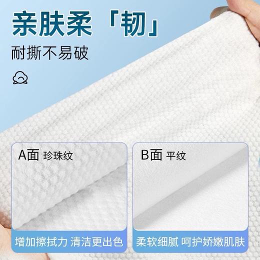 一次性浴巾毛巾压缩旅游酒店专用洗脸巾旅行单独包装加厚加大套装 商品图2