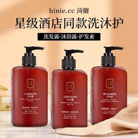 酒店一次性洗发水沐浴露洗漱用品客栈宾馆民宿专用大桶补充装批发