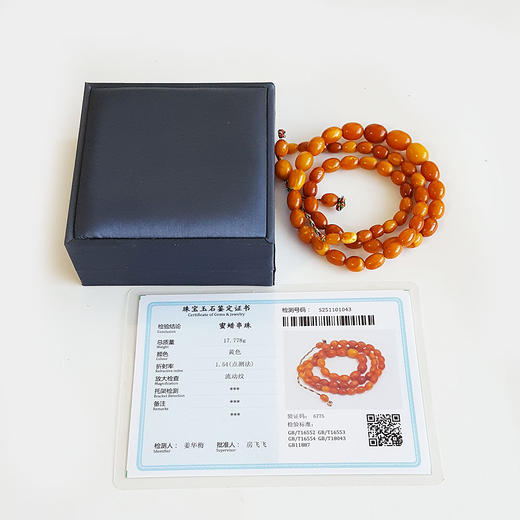 【天然正品】天然满蜜鸡油黄约13.1*9.8MM老蜜蜡多圈手串项链两用款13.1*9.8MM（皆取最大值）链长：30CM女士281125NJM10 特价 商品图1