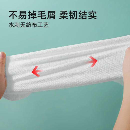 一次性浴巾毛巾加大加厚旅行酒店美容院专用压缩洗澡用批发散包装 商品图3