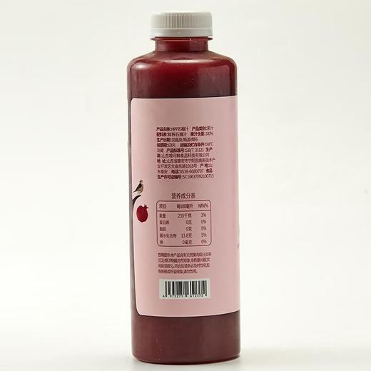 唯可鲜HPP石榴汁750ml 商品图2