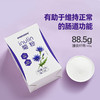 食尚农场菊粉120g/盒（6g*20条） 商品缩略图2