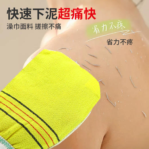 桑拿足浴搓脚搓泥加厚背澡堂手套搓澡巾一次性搓背浴场洗澡巾批发 商品图1